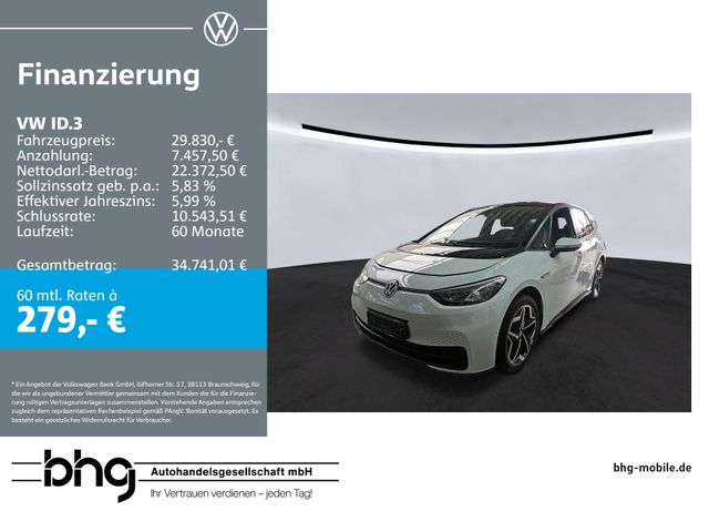 VW ID.3 Pro S (4-Sitzer)   77