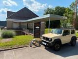 Suzuki Jimny 1.5 ALLGRIP Comfort PLUS
