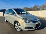 Opel Zafira B Edition*GARANTIE*7SiTZER*LEDER*TÜV* - Opel Zafira Gebrauchtwagen in Hamm