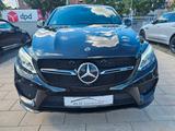 Mercedes-Benz GLE Coupe GLE 43 AMG 4Matic OrangeArt Edition - Mercedes GLE-Klasse mit Anhängerkupplung