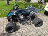 Yamaha YFM700R SE mit LOF Zulassung - Offers matching your search criteria