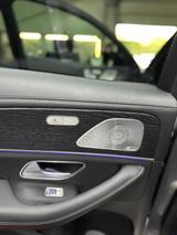 Mercedes-Benz GLE 63 AMG Mercedes-AMG GLS 63 4MATIC+  MwSt! - Mercedes-Benz GLE 63 AMG in Frankfurt (Main)