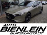 Mazda 3 2.5 140PS Nagisa Bose Voll-LED Kamera Navi uvm - Mazda Neuwagen