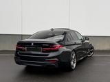BMW M550i xDrive M  - BMW M550 Benzin Gebrauchtwagen