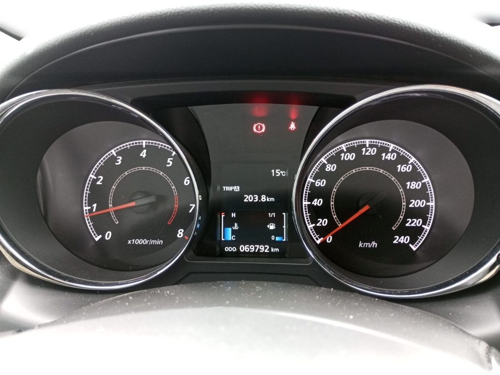 Fahrzeugabbildung Mitsubishi ASX 1.6 Edition 100 mit Smart Link Navigation