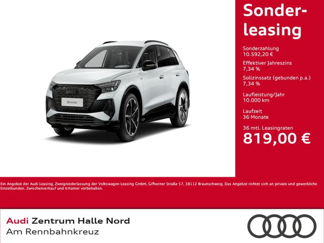 Audi Q4 55 e-tron quattro