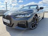 BMW Cabrio M440i xDrive*M PAKET*SAG*LASER*LEDER*360 - BMW: Cabrio, 36