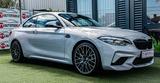 BMW M2 Competition Coupe DKG|VOLL* - BMW M2 in Wiesbaden