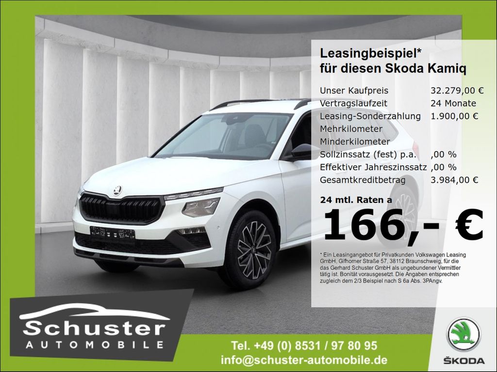 Skoda Kamiq