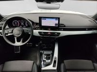Audi A5 - Vorschau Bild 6
