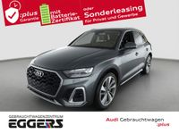 Audi Q5 - Vorschau Bild 1