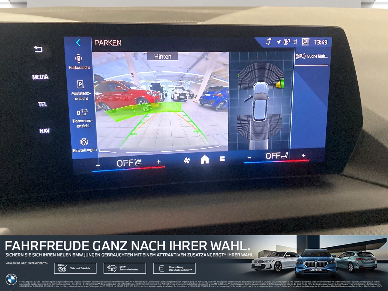 BMW 120 - Bild 22