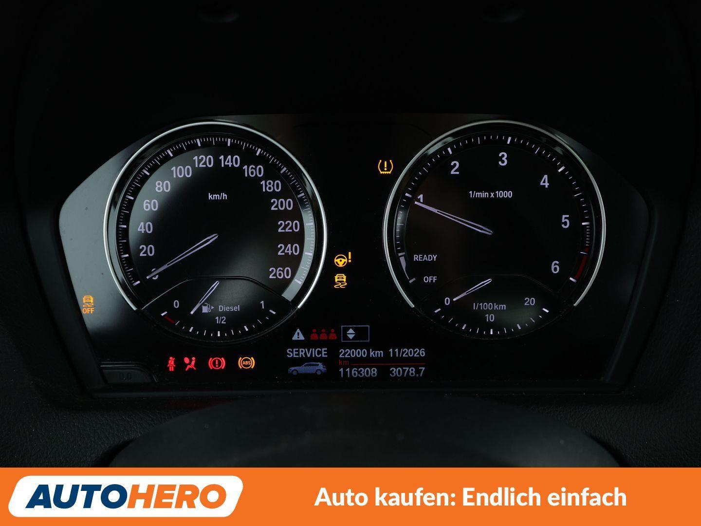 BMW 1er 116d Advantage *TEMPO*PDC*SHZ*