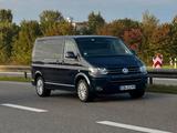 Volkswagen VW T5.2 Multivan Highline DSG mit ATM und ATG - VW T5 Multivan Gebrauchtwagen in Augsburg
