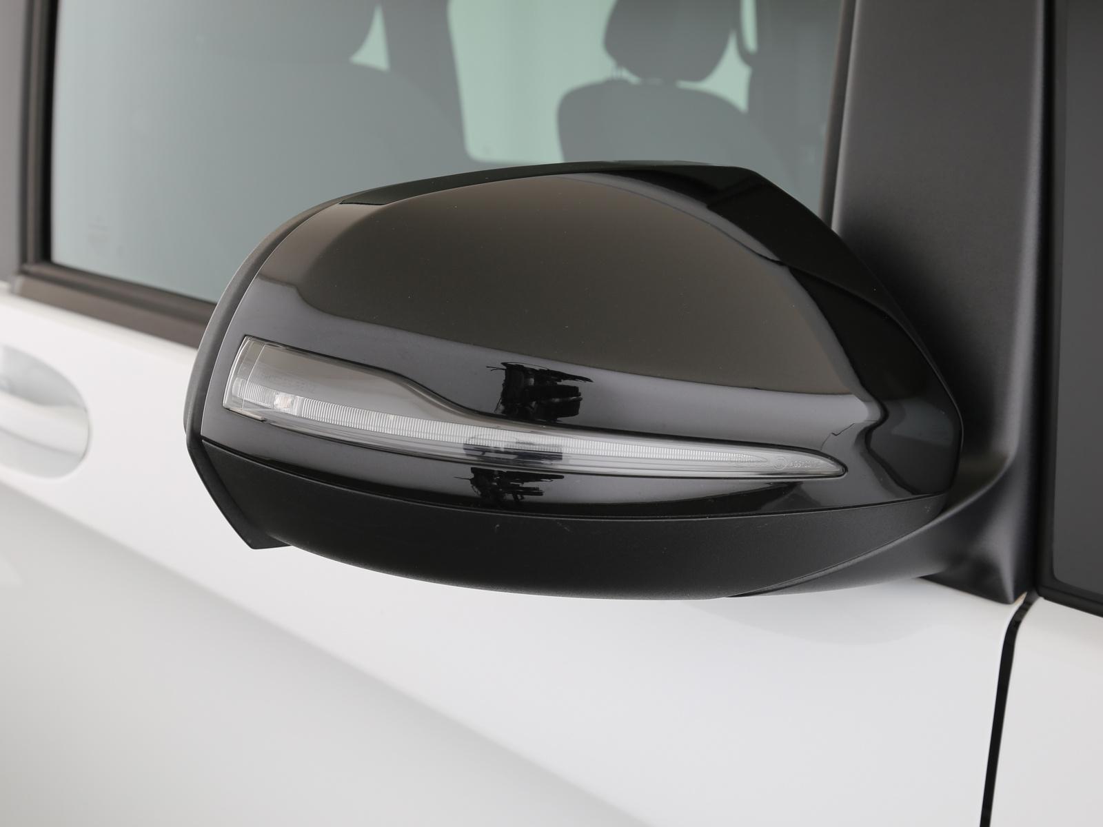 Mercedes-Benz V 250 d lang AMG-Line  LED Navi AHK ACC Kamera A
