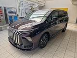 DFSK Forthing 9 HEV - DFSK Forthing 9 Neuwagen
