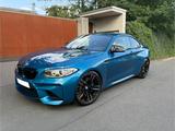 BMW M2 Coupé M2 - BMW M2 Gebrauchtwagen