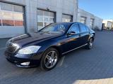 Mercedes-Benz S 500 4matic - - gebrauchte Mercedes-Benz S 500 aus dem Jahr 2008