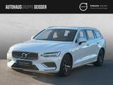 Volvo V60 T6 AWD Recharge Inscription Expression AHK - Volvo V60 in Karlsruhe