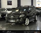 Mercedes-Benz GLS 350d 4M |AMG-LINE|ACC|PANO|K-GO|HUD|NIGHT| - Mercedes-Benz GLS-Class in Hamburg