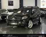 Mercedes-Benz GLS 350d 4M |AMG-LINE|ACC|PANO|K-GO|HUD|NIGHT| - Mercedes-Benz GLS 350 aus 2018