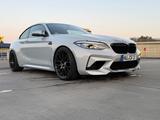 BMW M2 Competition M Driver Package  - silberne BMW M2