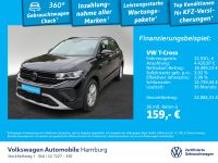 Volkswagen T-Cross - Vorschau Bild 1