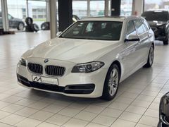 BMW 530 d xDrive /AHK/Panorama/RFK