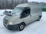 Ford Transit Kasten FT 280 M, L2 H2, KLIMA!!!! - Offers