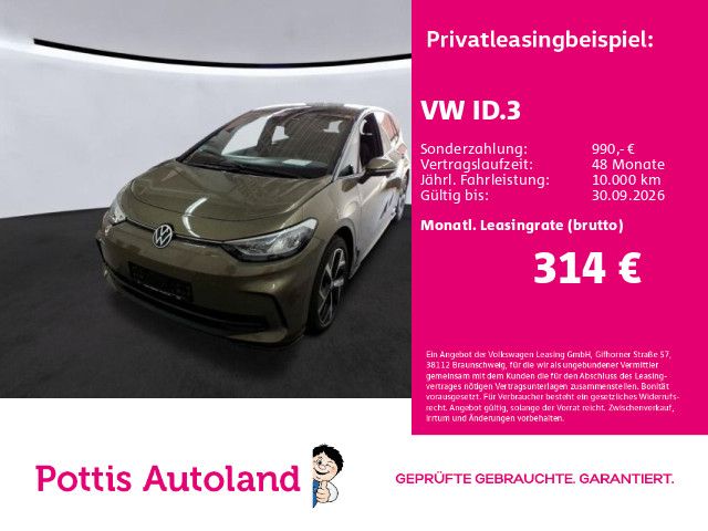 ID.3 PRO MOVE NAVI SITZHZG KAMERA PDC LM19