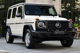 Mercedes-Benz G 450 d Professional | STRONGER THAN THE 1980s - Mercedes-Benz G-Class New cars in München