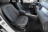Mercedes-Benz B 200 KAMERA+SPURHALTE+CARPLAY+LED+MBUX+PDC+17" - Mercedes-Benz: Mb