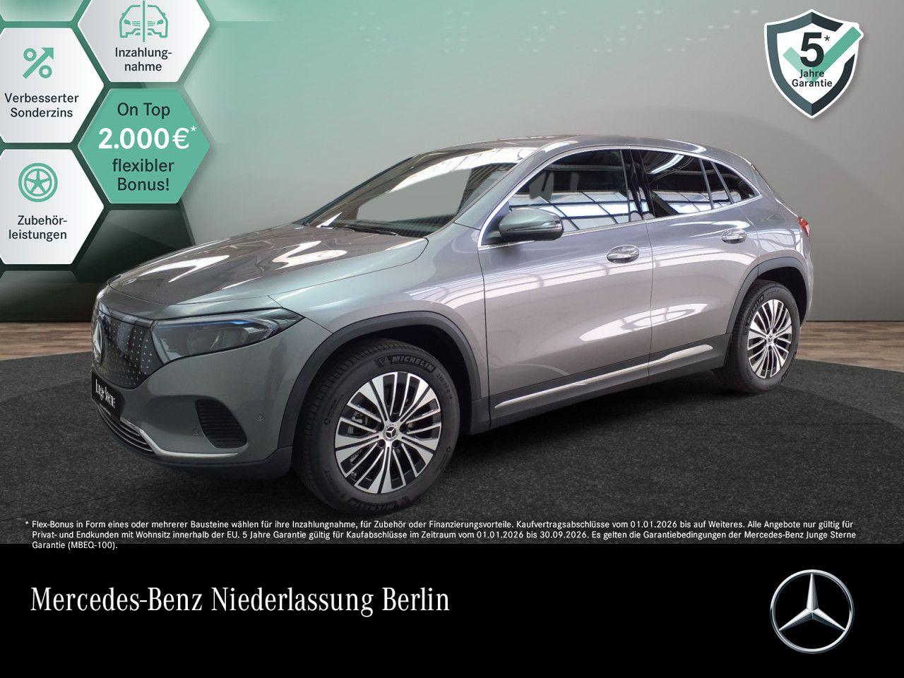 Mercedes-Benz EQA Electric 2025 SUV 190 CP Automată Gri