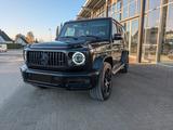 Mercedes-Benz G 350 Original 63 AMG Optik - Mercedes-Benz G 350: AMG