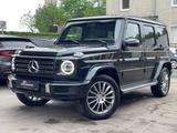 Mercedes-Benz G400d AMG-LINE/GLASDACH/LEDER-EXCLU/BURMESTER/ - scheckheftgepflegte Mercedes G 400