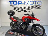 BMW G 650 GS ABS Topcase 2-Hand Scheckheft gepflegt - Offers