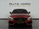 Mercedes-Benz C 43 AMG Coupé 4M*Pano*Sport.AGA*360°*Burmester* - Mercedes-Benz C 43 AMG mit Benzin-Antrieb: Sportwagen, Automatik