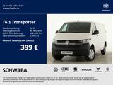Volkswagen T6.1 Transporter Kasten LR 2,0 TDI 81 kW - Volkswagen T6 Transporter in Augsburg