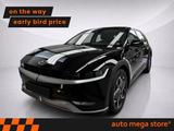 Hyundai Ioniq 5 Dynamiq 77.4 kWh Kamera/ACC/WPU/SHZ - scheckheftgepflegte Hyundai IONIQ 5