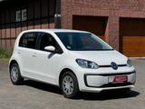 Volkswagen up! move up! - VW up! Gebrauchtwagen in Hannover