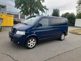 Volkswagen Multivan California T5 - Volkswagen LT aus 2008