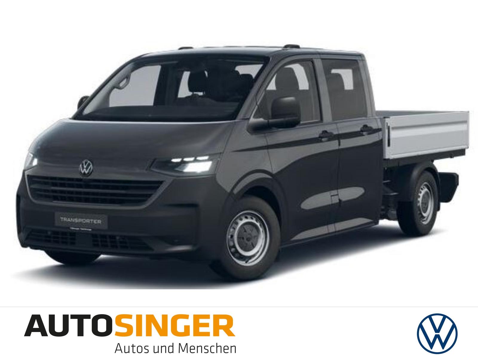 Volkswagen T7 Transporter