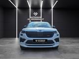 Skoda Kodiaq RS 4x4 2.0 TSI LEDER AHK PANO Navi Standh