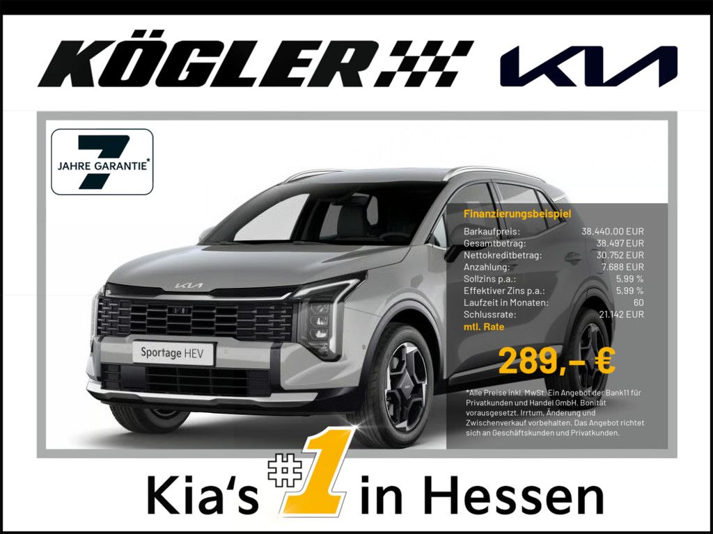 Image of Kia Sportage