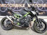 Kawasaki Z 900  70KW Variante SC Project Auspuff - Angebote