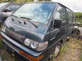 Mitsubishi l300 - Mitsubishi Gebrauchtwagen von 1995