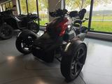 Can-Am Ryker 600 sehr guter Zustand! - TRIKE AUTOMATIK