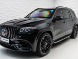 Mercedes-Benz GLS 63 ARMORED B6*Night-Paket*Carbon - Mercedes-Benz Neuwagen: 63