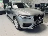 Volvo XC90 AWD 7-Sitzer|ACC|AHK|SHZ|Kamera|Carplay| - gebrauchte Volvo XC90 aus dem Jahr 2017