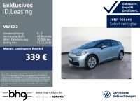 Volkswagen ID.3 - Vorschau Bild 1